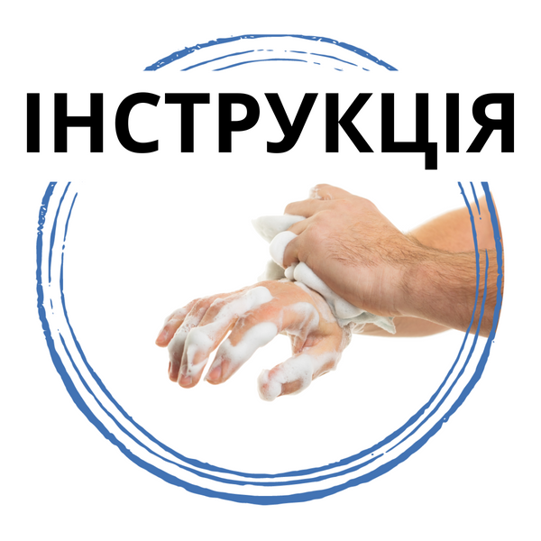 Сухой душ для военных с водой SHOWER PACK, 10 шт &mdash; готовый набор для полевых условий (пенная рукавица + полотенце + 50 мл воды, одноразовый душ) id_42 фото