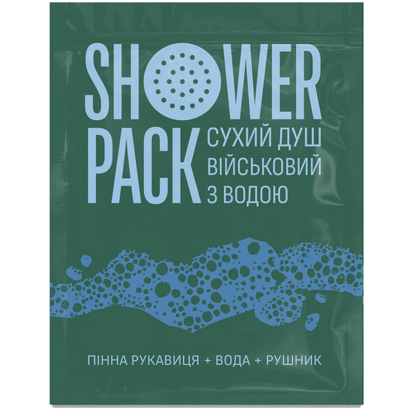 Сухой душ военный с водой SHOWER PACK ОПТ (300 шт) id_121 фото