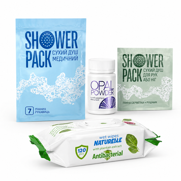 Набір турботи &mdash; гігієна для госпіталю Shower Pack Plus id_191 фото