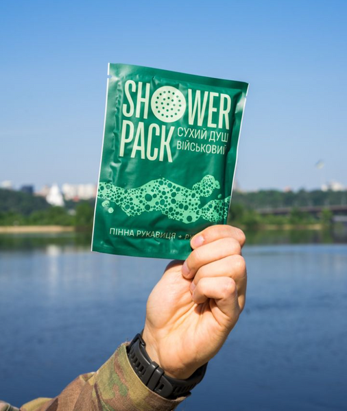 Сухой душ военный SHOWER PACK id_41 фото