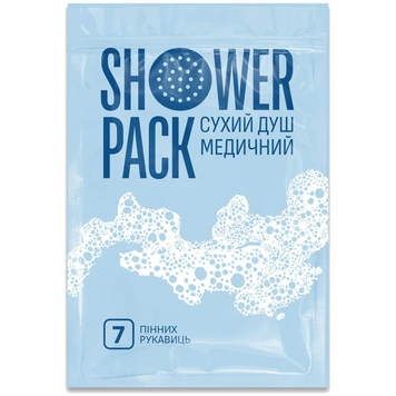 сухий душ медичний SHOWER PACK - пінна рукавиця, 2 рушники зі спанлейсу. Купити вигідно онлайн. Найкраща якість. Доступка ціна.