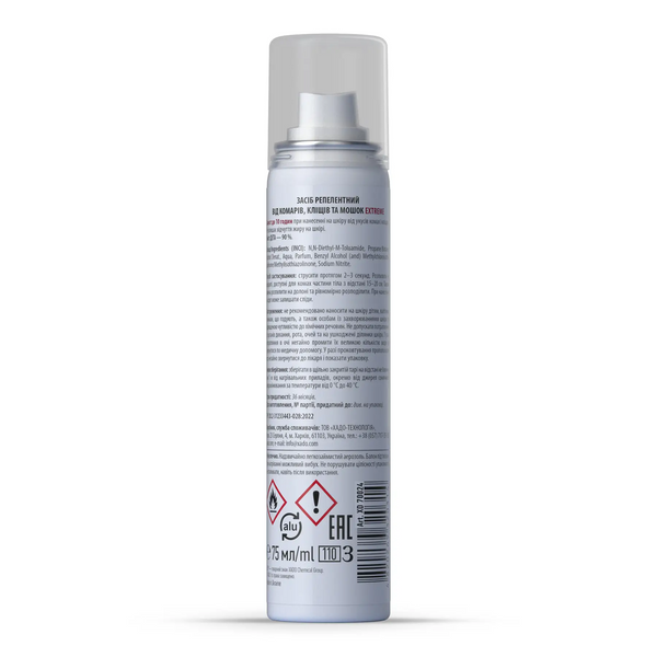 Repellent for mosquitoes, ticks and gnats DEZI Force Extreme (75 ml aerosol) id_126 photo