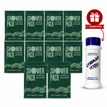 Набір SHOWER PACK &mdash; 10 сухих душів для військових + Сушкар для ніг та взуття id_66 фото