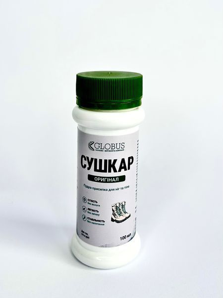 100 сухих душів з водою SHOWER PACK + 10 Сушкарів id_88 фото