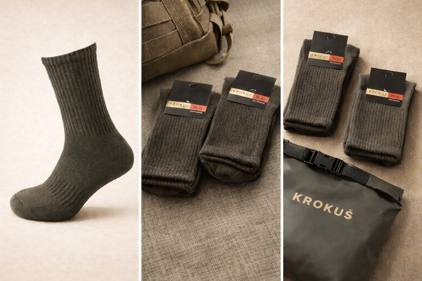Men&rsquo;s Krokus Socks (Khaki, 39&ndash;42) &mdash; Everyday Comfort You Don&rsquo;t Notice id_188 photo